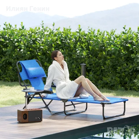 Градински шезлонг Outsunny Sun Lounger, сгъваем, снимка 2 - Градински мебели, декорация  - 56204745