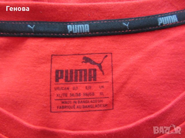 Мъжкa тенискa Puma XL, снимка 5 - Тениски - 40386508