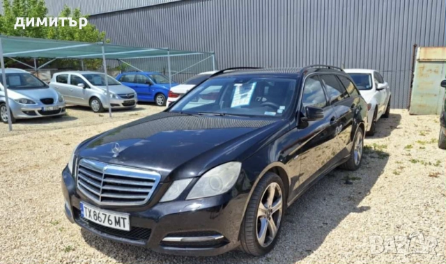 mercedes e250 w212 4matic мерцедес е 250 в212 бартер 