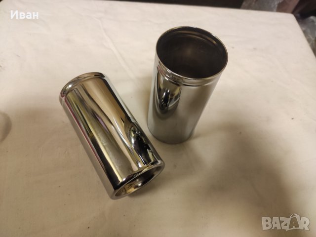 Чашки за амортисьори долни Ява 125 175 250 350