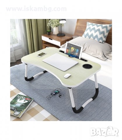 ПРЕНОСИМА МАСИЧКА ЗА ЛАПТОП ЗА ЛЕГЛО С ПОСТАВКА ЗА ЧАША И ТЕЛЕФОН - код 2222