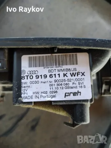 Конзола ,  джойстик навигация Audi A5, 8T0 919 611 K , снимка 5 - Части - 48622275