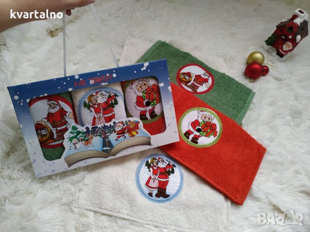 Коледни подаръчни комплекти с три памучни кърпи и кутия