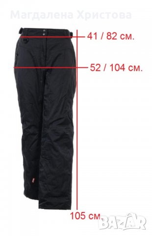 Дамски ски панталон с вградена система RECCO, снимка 6 - Зимни спортове - 31237017