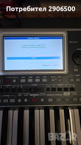 korg pa900 Корг па900, снимка 2 - Синтезатори - 53141764