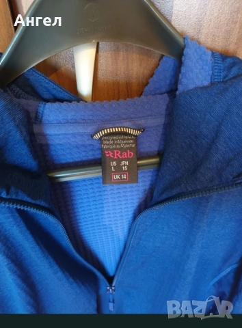 Дамски полар Rab Nucleus , снимка 4 - Спортни екипи - 53218459