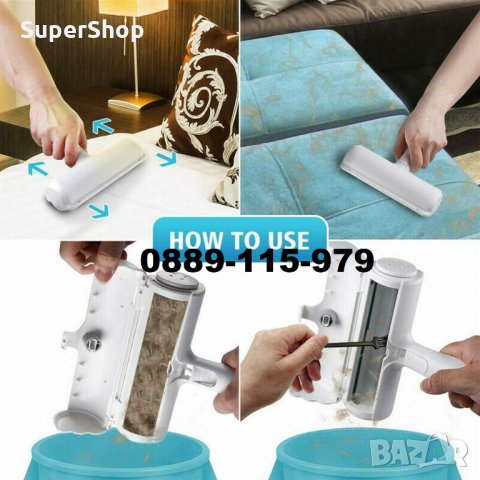 Четка за почистване премахване на косми от домашни любимци куче котка, снимка 4 - Други стоки за животни - 31870598