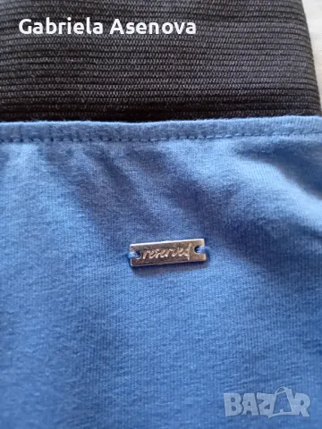 Страхотна пола на Reserved