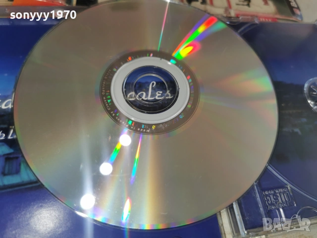 COMEDIES MUSICALES CD 1101261824, снимка 18 - CD дискове - 53065384