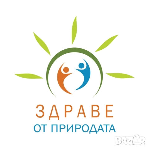 🎁 Комплекти с натурални продукти , снимка 9 - Други - 52424670