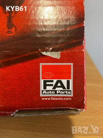 Биaлетка предна лява за Хонда Акорд 2.2CDTI EX 2006 , снимка 9 - Части - 48848520