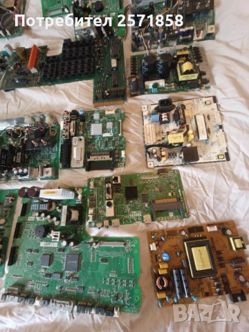 2 лота Платки позлата сребро, снимка 17 - Друга електроника - 53959956