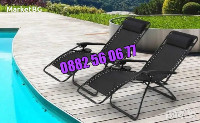 Градински сгъваем шезлонг, градински стол + поставка за телефон и чаша, снимка 6 - Столове - 53249855