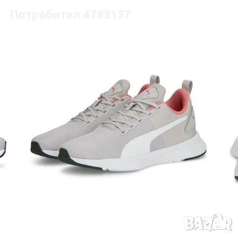 Оригинални маратонки Puma