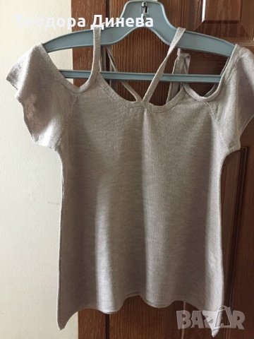 Дамски потник Yamamay 