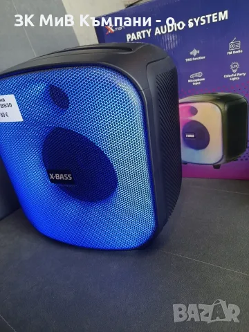 Bluetooth Колона Xmart BS30