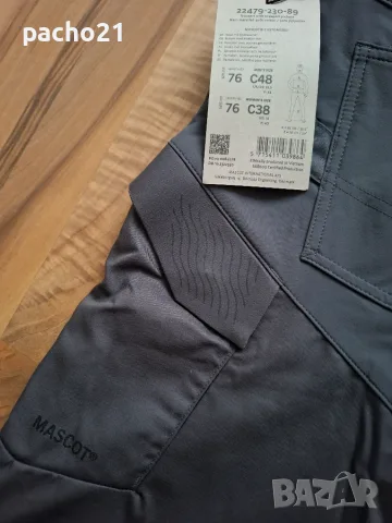 MASCOT CUSTOMIZED 22379 WORK PANTS, снимка 6 - Екипировка - 55836041