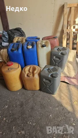пластмасови туби