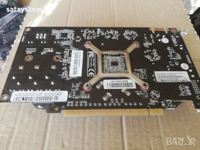 Видео карта NVidia GeForce Palit GTS450 HDMI 512MB GDDR5 128bit PCI-E, снимка 7 - Видеокарти - 42135003