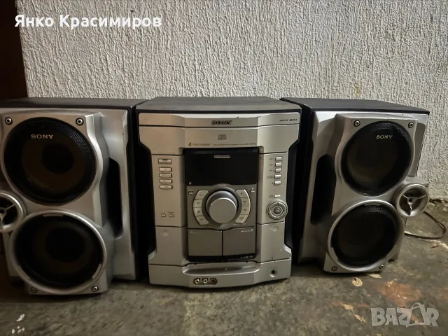 Sony hcd- rg220 