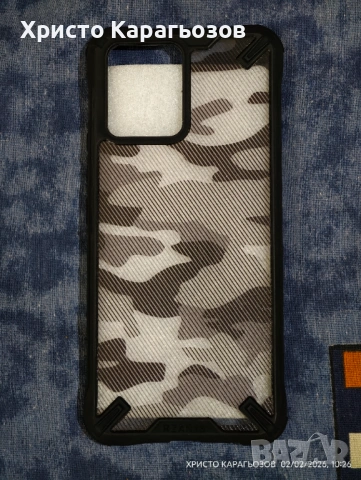 Кейс за Realme 8/8 Pro