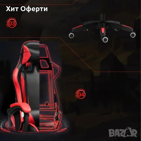 Геймърски стол-розов/червен, снимка 4 - Геймърски - 53098270