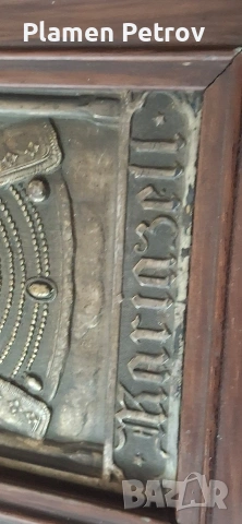 Икона,кандило,Исус Христос , снимка 16 - Антикварни и старинни предмети - 38502656