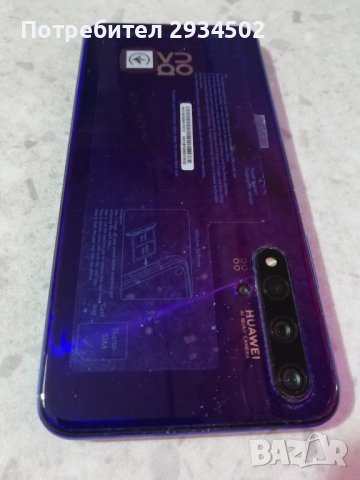 Huawei Nova 5T, снимка 1