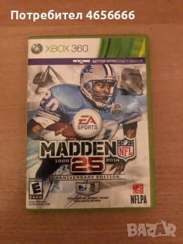 Игри за Xbox 360, снимка 3 - Xbox конзоли - 52551746