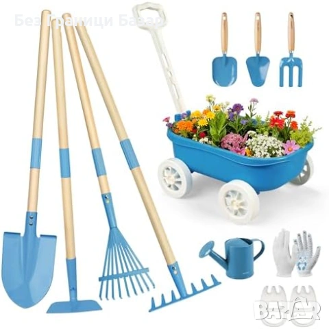 Нов Детски комплект за градина с количка лейка ръкавици 11 части игра