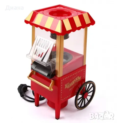 Ретро машина за пуканки – Вкусът на киното у дома, снимка 8 - Други инструменти - 47741547