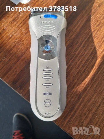 Електрическа машинка за бръснене, снимка 4 - Тримери - 50556339