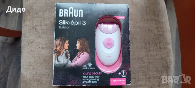Епилатор Braun Silk Epil 3 с пинсети
