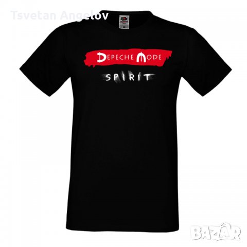 Разпродажба!Мъжка тениска DM SPIRIT 11