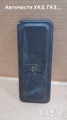 КАПАК СТРАНИЧЕН НА БЛОКА УАЗ БЕЗ ТРЪБИЧКА СТАР М-Л КЪС