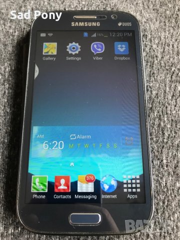 Samsung Galaxy Grand Duos (GT-i9082) 8GB телефон, снимка 3 - Samsung - 39938217