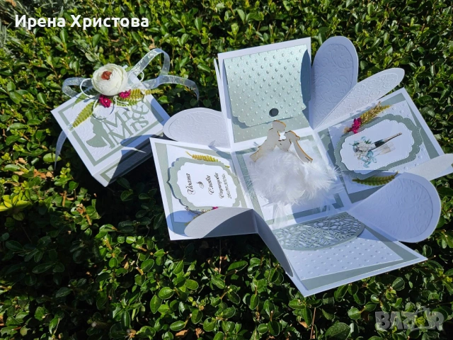 Кутия - изненада за сватба. Плик за пари, снимка 11 - Други - 53123483