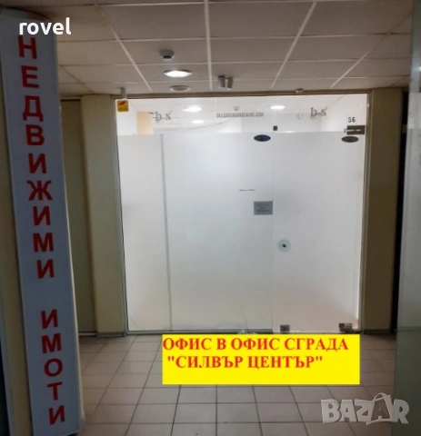 Под НАЕМ 12кв.м. СКЛАДово помещение, София, кв. Люлин 6, снимка 4 - Складове - 53065998