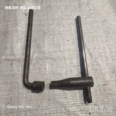 Комплект Ключове Струг, снимка 3 - Стругове - 47929597