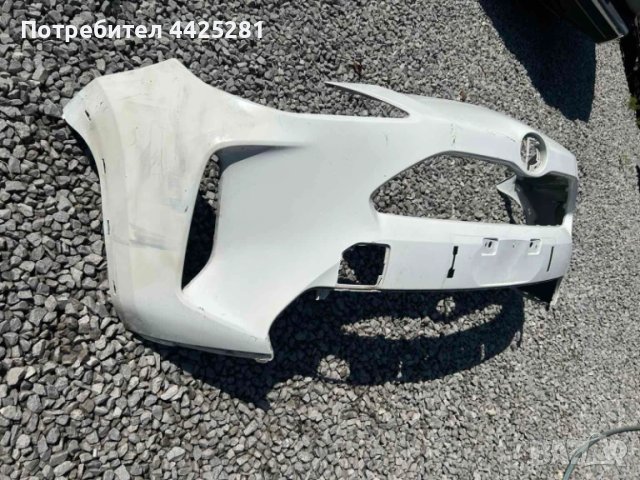 предна броня Toyota Yaris Cross 2020-2024 г. #230S, снимка 4 - Части - 50531159