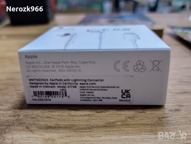 Слушалки Ear Pods  Apple за iPhone модели от 7 до 14, снимка 2 - Слушалки, hands-free - 38973804