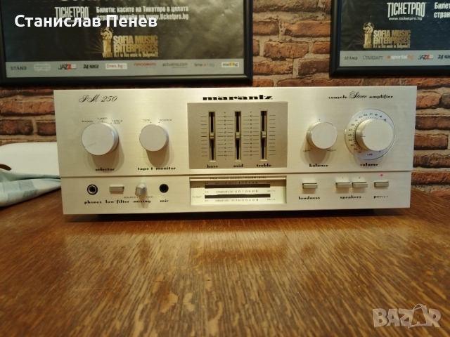 Marantz PM-250 Vintage Stereo Amplifier, снимка 5 - Ресийвъри, усилватели, смесителни пултове - 52364463
