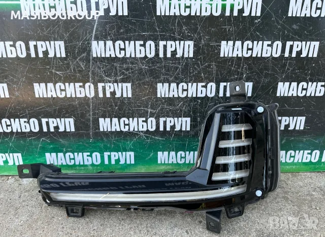Фар DRL десен Led фарове за Ауди А8 Audi A8 4N,4N0941056