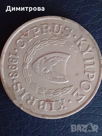 20 цента Кипър 1993, снимка 2 - Нумизматика и бонистика - 30082190