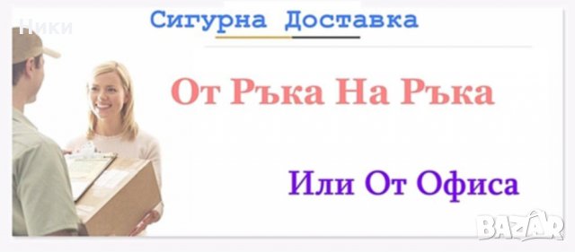 Мултимонетоприемник електронен 4p / 5p , снимка 11 - Друга електроника - 32122991