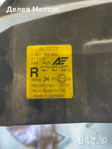 Фар десен за Ford Galaxy, Форд Галакси 2002г., снимка 3 - Части - 50711491