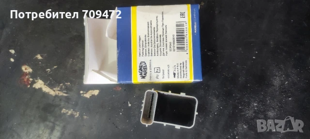 Парктроник сензор Hyundai ix35