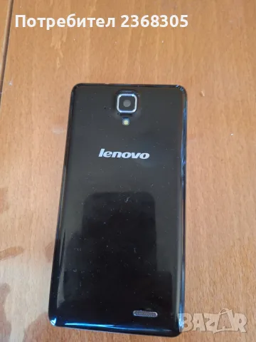 Lenovo A536 Перфектен, снимка 4 - Lenovo - 56141021