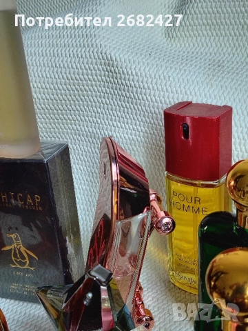 Парфюми Най Различни , снимка 11 - Унисекс парфюми - 52522196