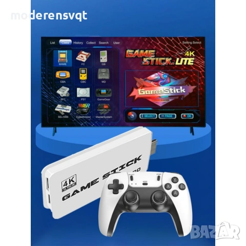 Безжична ретро конзола Game Stick PRO 30 000 видео игри, 64 GB, 2x безжичен контролер 4K Ultra Game, снимка 2 - Други - 53155597